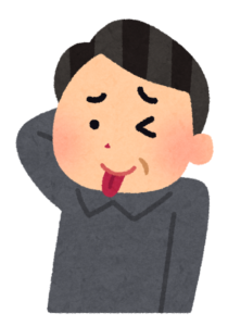 おっさん