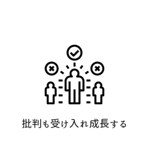 ニーチェの言葉